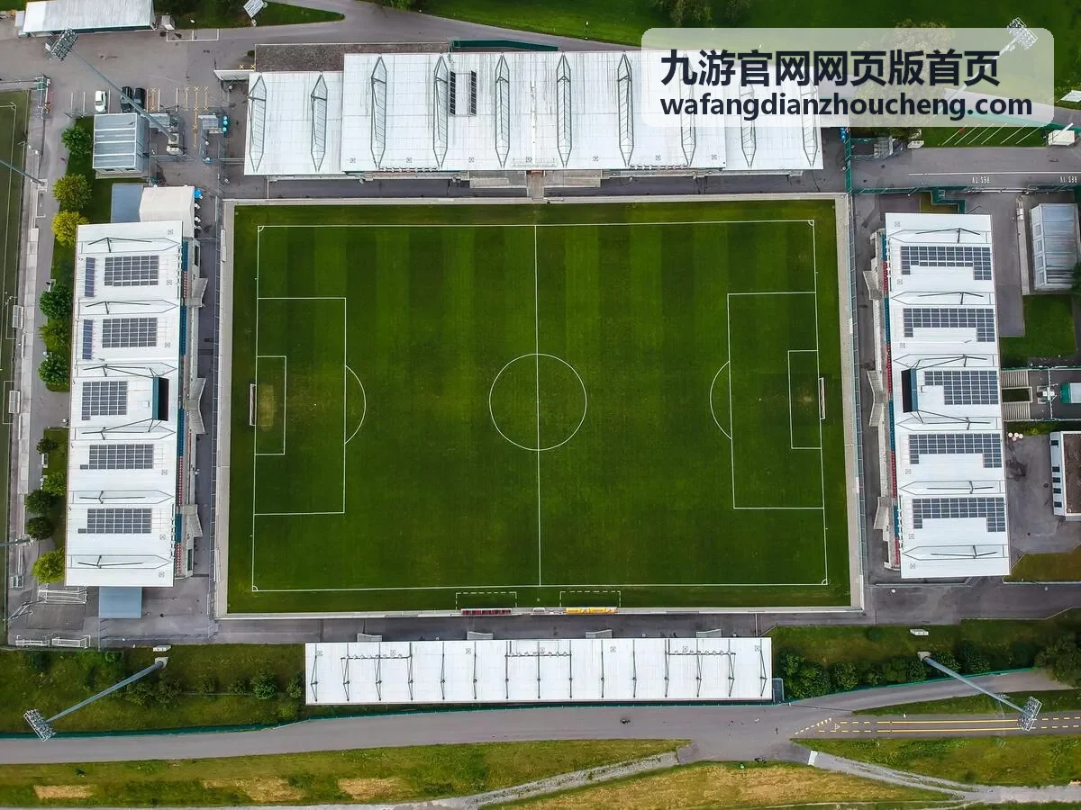 九游官网网页版首页入口加载缓慢时的处理提示